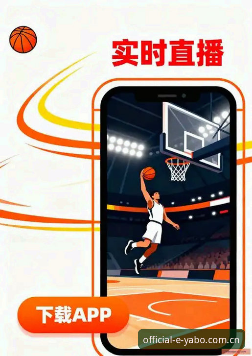 亚博体育平台下载与登录实用指南：基于v3.2.1版本与44.8MB安装包的安全分析
